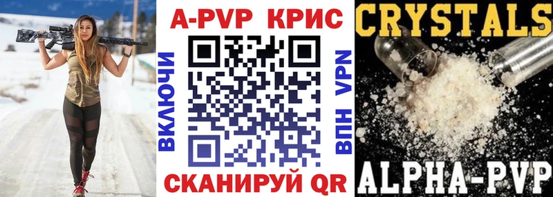 Где купить Заозёрск Псилоцибиновые грибы  СК  Амфетамин  ГАШИШ  Канабис 