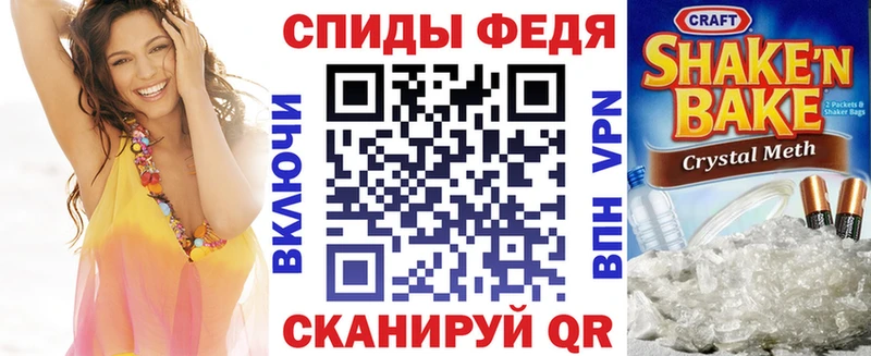 MEGA ссылки  Заозёрск  Amphetamine Розовый 