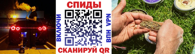 гидра онион  Заозёрск  Бутират буратино  купить наркотик 