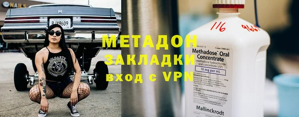 кокаин колумбия Белокуриха