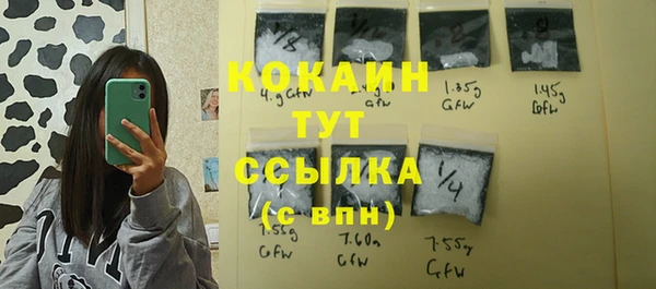 а пвп мука Баксан