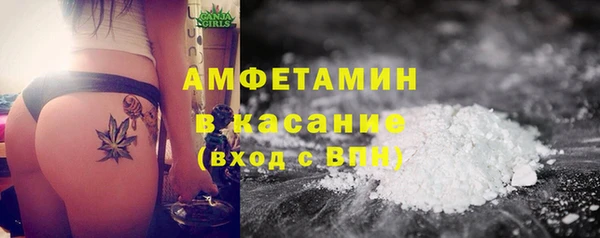 круглые Белоозёрский