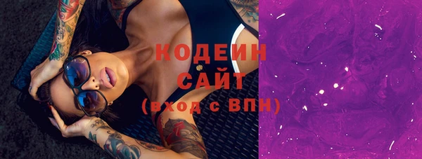 круглые Белоозёрский