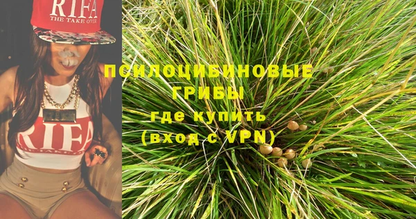 героин Беломорск