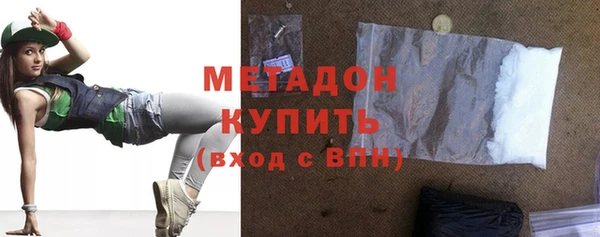 а пвп мука Баксан