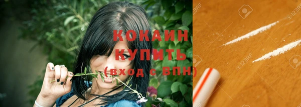 а пвп мука Баксан