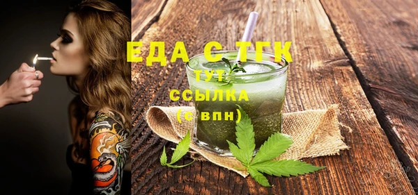 круглые Белоозёрский