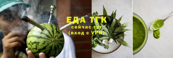 круглые Белоозёрский