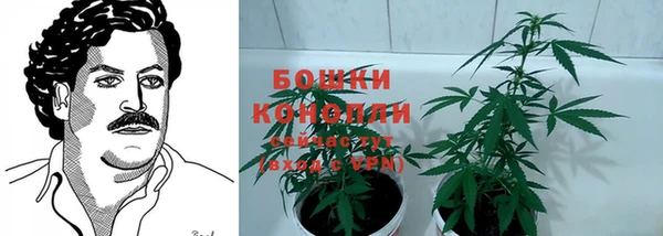 COCAINE Балабаново