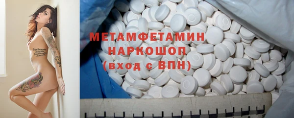 а пвп мука Баксан