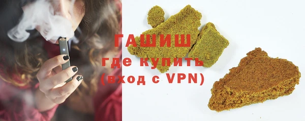 а пвп мука Баксан