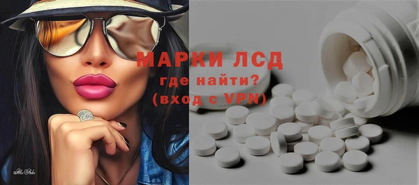 кокаин колумбия Белокуриха