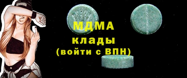 а пвп мука Баксан
