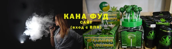 COCAINE Балабаново