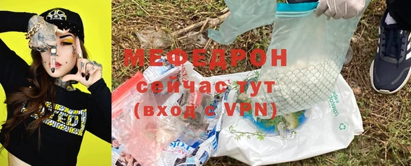 круглые Белоозёрский