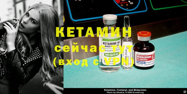 кокаин колумбия Белокуриха
