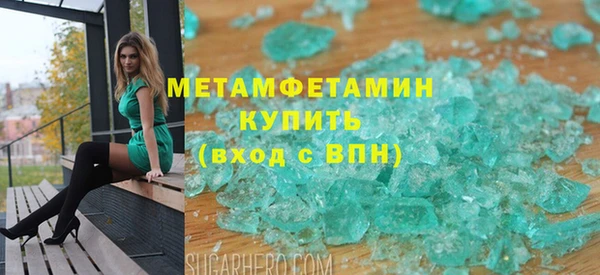 кокаин колумбия Белокуриха