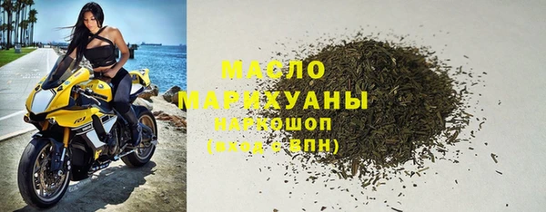 кокаин колумбия Белокуриха