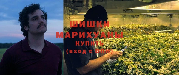 COCAINE Балабаново