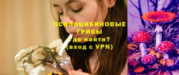 а пвп мука Баксан