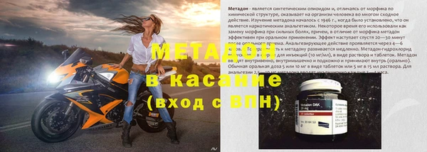 кокаин колумбия Белокуриха
