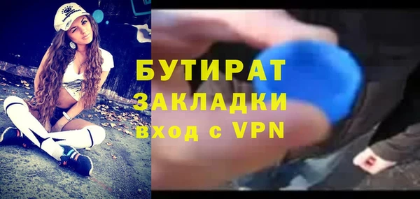 а пвп мука Баксан
