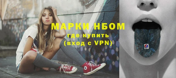 круглые Белоозёрский