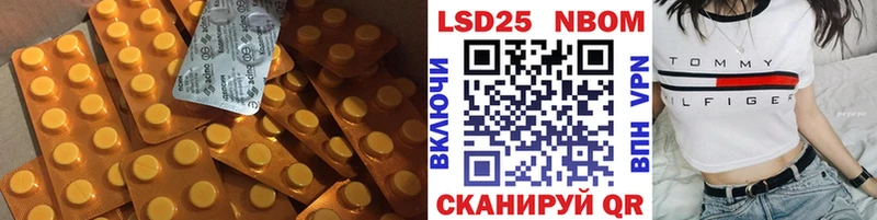 наркошоп  это официальный сайт  ЛСД экстази кислота  Заозёрск  blacksprut ONION 
